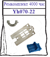 00-00001024_Картинка с сайта